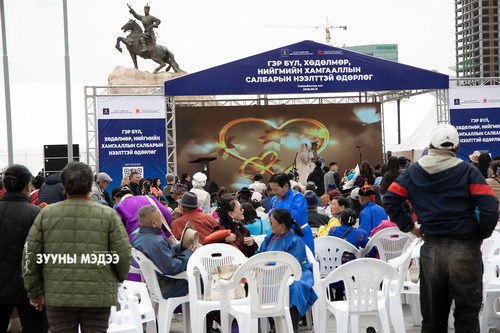 Гэр бүл, хөдөлмөр, нийгмийн хамгааллын салбарын нээлттэй өдөрлөг боллоо